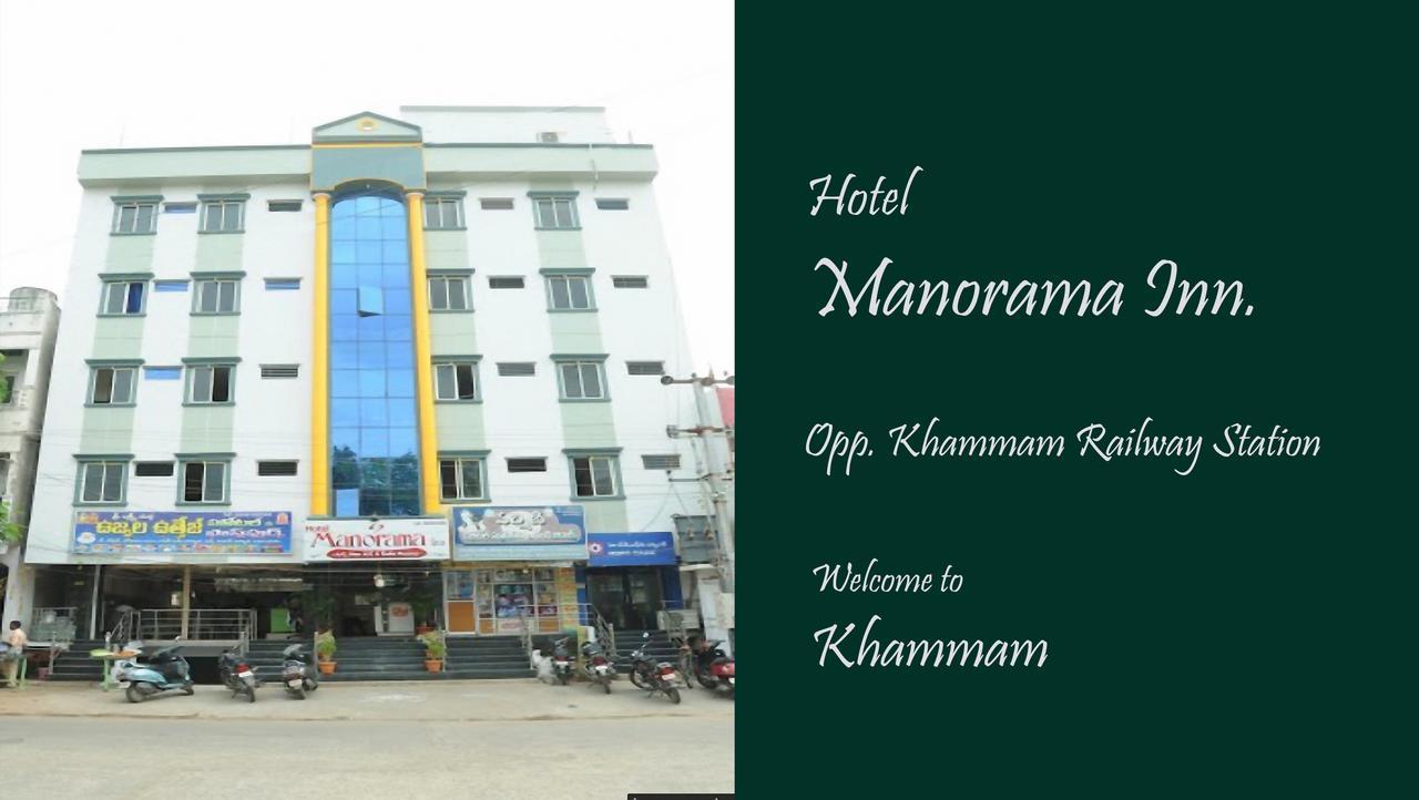 Hotel Manorama Inn Khammam Exterior foto